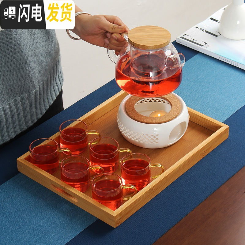 三维工匠水果茶壶套装玻璃花茶杯蜡烛加热烛台底座保温英式下午茶茶具家用 圆孔温茶底座A款(送10颗蜡烛)