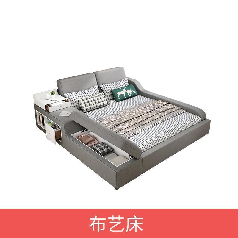 森美人主卧榻榻米床布艺床简约现代双人床2米2.2米大床床塌塌米床 榻榻米床（中灰色）1500mm*2000mm组装式架子床