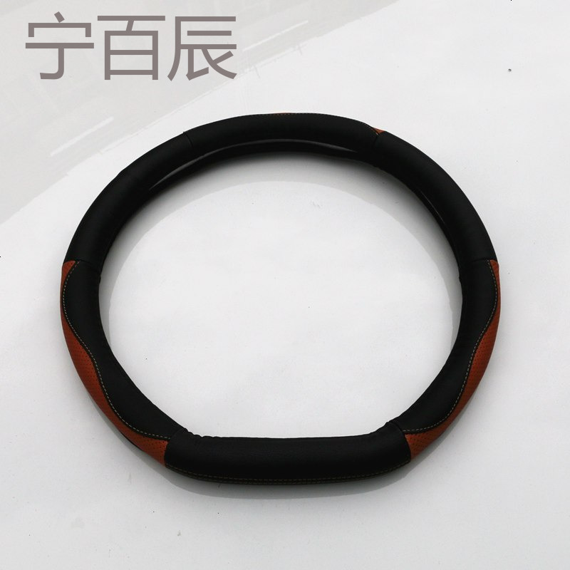 比亚迪元宋MAX真皮唐100/秦100/EV300/宋DM方向盘套把套内饰改装