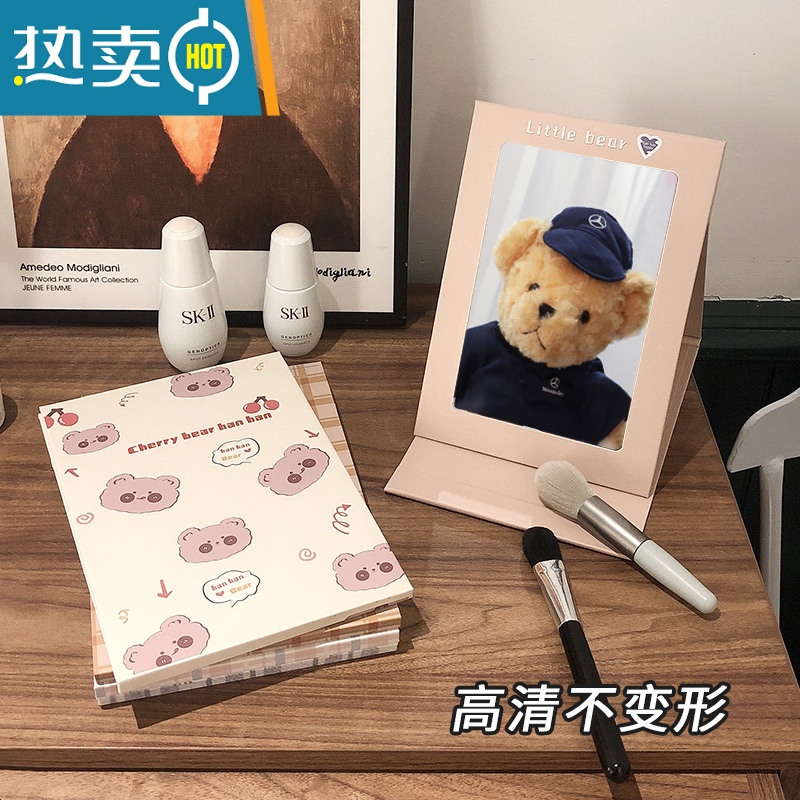 敬平网红镜子ins台式化妆镜女学生宿舍桌面折叠便携大小号随身梳妆镜 趴趴兔便携式用镜高清大图