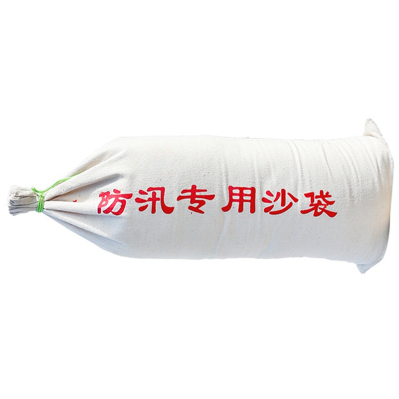 亭松 防汛专用沙袋 25cm*65cm 单位:个高清大图