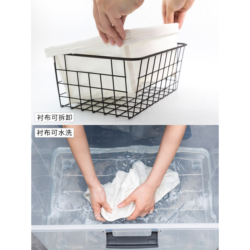 家柏饰(CORATED)铁艺收纳筐北欧化妆品收纳盒桌面零食筐面膜收纳篮杂物框ins风高清大图