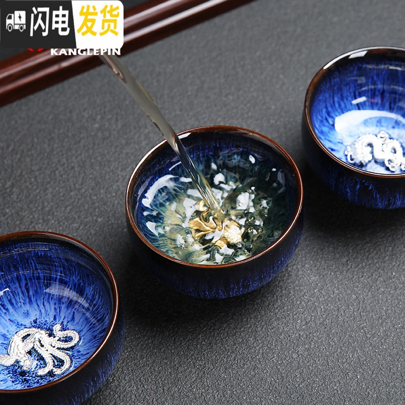 三维工匠镶银建盏茶杯陶瓷窑变天目杯十二生肖主人杯单杯功夫茶具品茗杯 7镶银窑变杯-午马(2019款)
