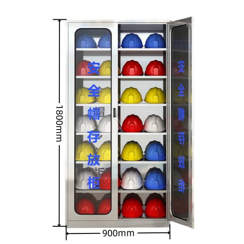 怡卓欧存放柜28顶台高清大图