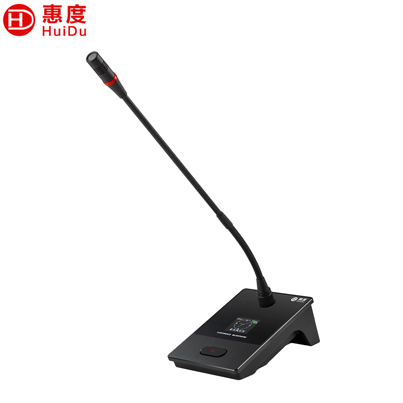 惠度(HuiDu)BA-6820D无线手拉手话筒桌面式讨论型远距拾音高端会议演讲多媒体教育电容麦克风鹅颈款代表麦高清大图