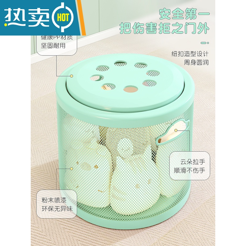 敬平儿童玩具收纳箱筐家用客厅储物盒宝宝衣服零食玩具收纳凳桶高清大图