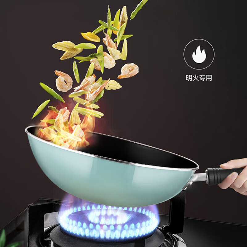 苏泊尔SUPOR多功能不粘炒锅30cm大口径 智能控温 健康烹饪 高品质锅具高清大图