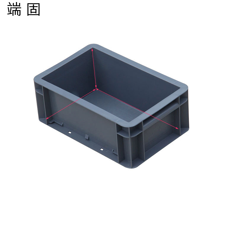 端固 物流箱300*200*120mm 个高清大图