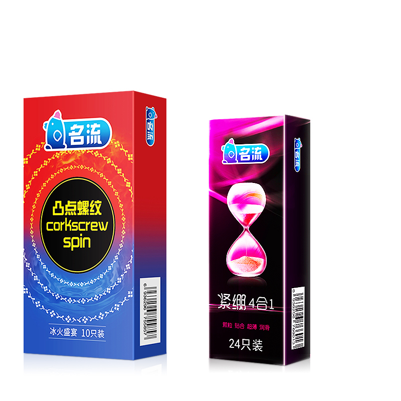 名流避孕套冰火两重天大颗粒女友爽哭[34只]冰火20+G点10+螺纹10+颗粒20安全套带刺狼牙男g点正品旗舰店官方