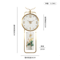 汉时(Hense)新中式黄铜装饰挂钟客厅创意石英摆钟家用挂表HP2043