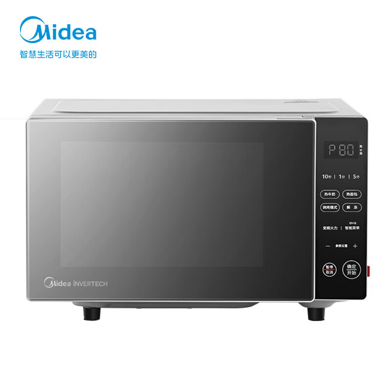 美的(Midea)微波炉PC20B3