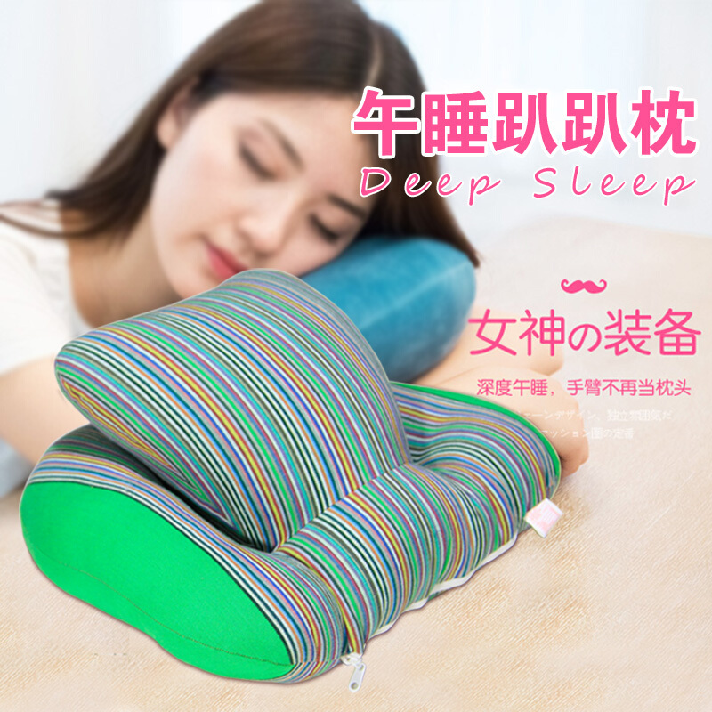 办公室上班午睡枕趴桌枕纯棉午休小枕头休息神器趴睡枕学生趴趴枕红色趴枕40X35cm