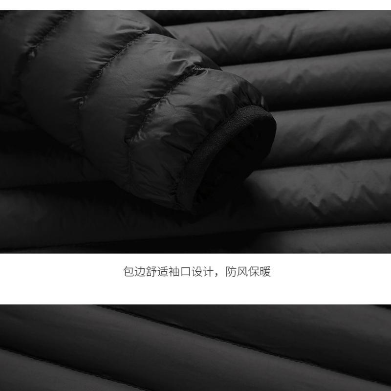 健訫奕天羽绒服内搭JK7534高清大图
