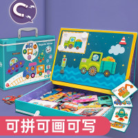 磁性拼图儿童磁力贴2-3岁玩具女孩6宝宝男孩幼儿园早教木质板英族拾光