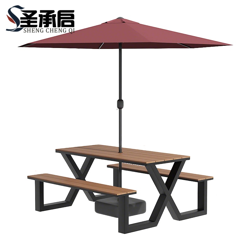 圣承启 户外桌椅 200cm 套