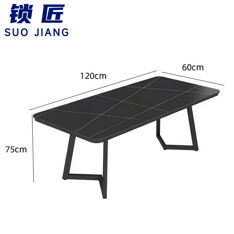 锁匠茶几高清大图