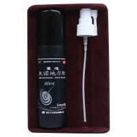 90ml】蔓迪 米诺地尔酊治疗男性脱发斑秃促进毛发生长5%米诺地尔酊喷剂
