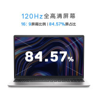 戴尔(DELL)笔记本电脑灵越3530-R1808S 15.6英寸高性能全面屏轻薄本 定制(13代酷睿i7-1355U 16G 2TB 锐炬显卡 120Hz 防眩光高刷屏)银