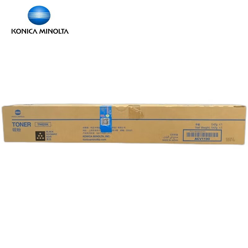 柯尼卡美能达 TN626K原装黑色碳粉粉盒 适用C450i/C550i打印机(约547g/28000页)单位:个