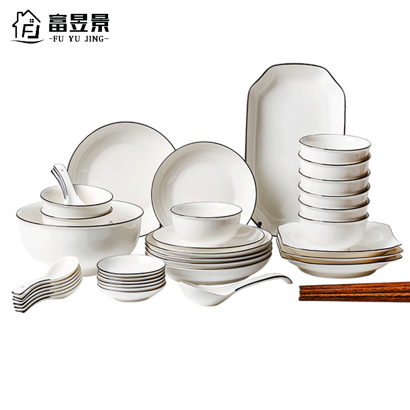 富昱景 北欧简约陶瓷碗碟套装网红家用餐具套装碗盘碗筷51头高清大图