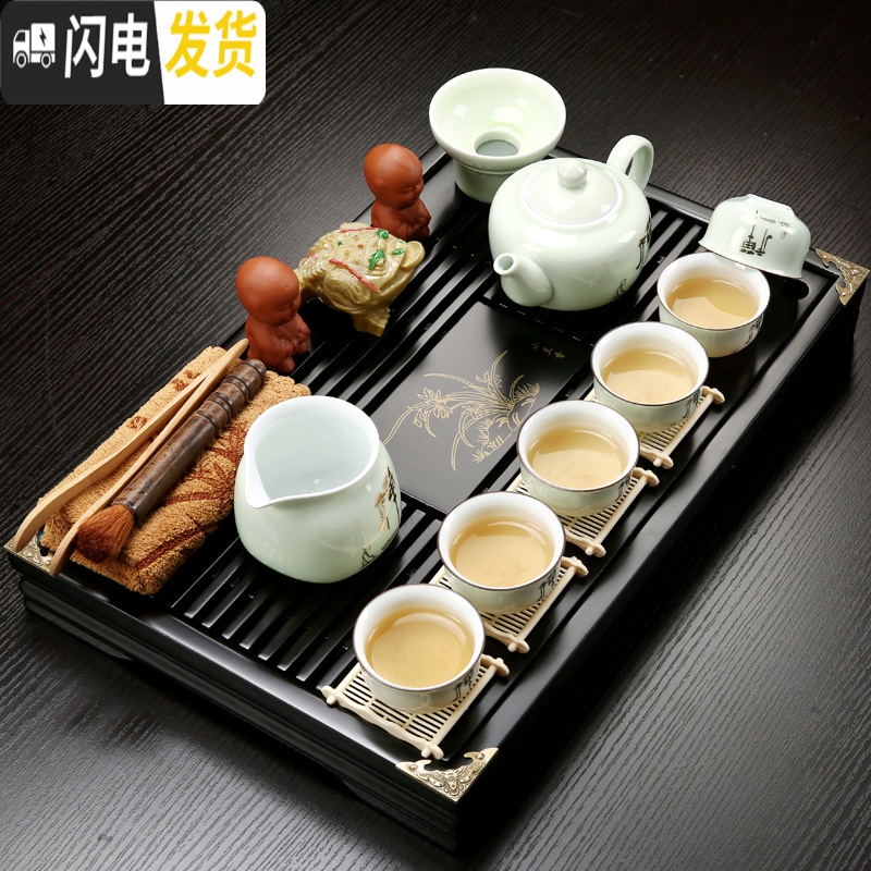 三维工匠紫砂陶瓷功夫茶具套装家用茶杯简约办公实木小茶盘抽屉式茶台整套 棕色小兰香+豆绿色哥窑古壶茶具 21件高清大图