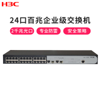 华三（H3C）S2626 24口百兆电+2千兆光口二层网管企业级网络交换机