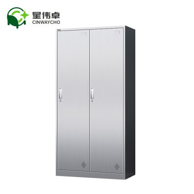 星伟卓 更衣柜 二门180*90*42cm个