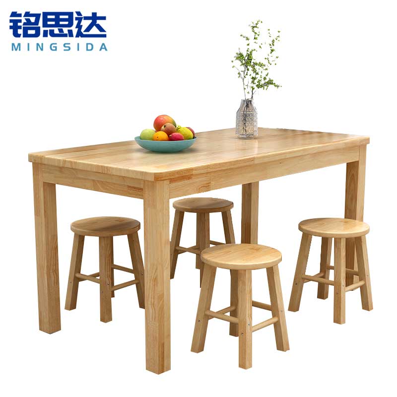 铭思达实木餐桌