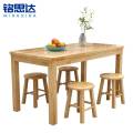 铭思达实 木餐桌