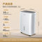 美的(Midea) 家用除湿机CF18BD/N7-DF干衣/抽湿机除湿量18升/天大平层/地下室吸湿器 40㎡智能除湿器