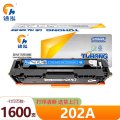 途泓 硒鼓蓝色 202A 支