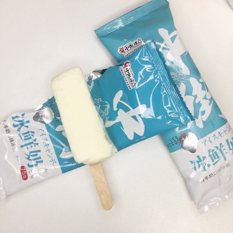 中街冰点冰鲜奶雪糕75克