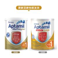 直邮 3罐|Aptamil 爱他美 Allerpro深度水解特殊配方奶粉1段900g/罐(0-6个月)效期2021.11