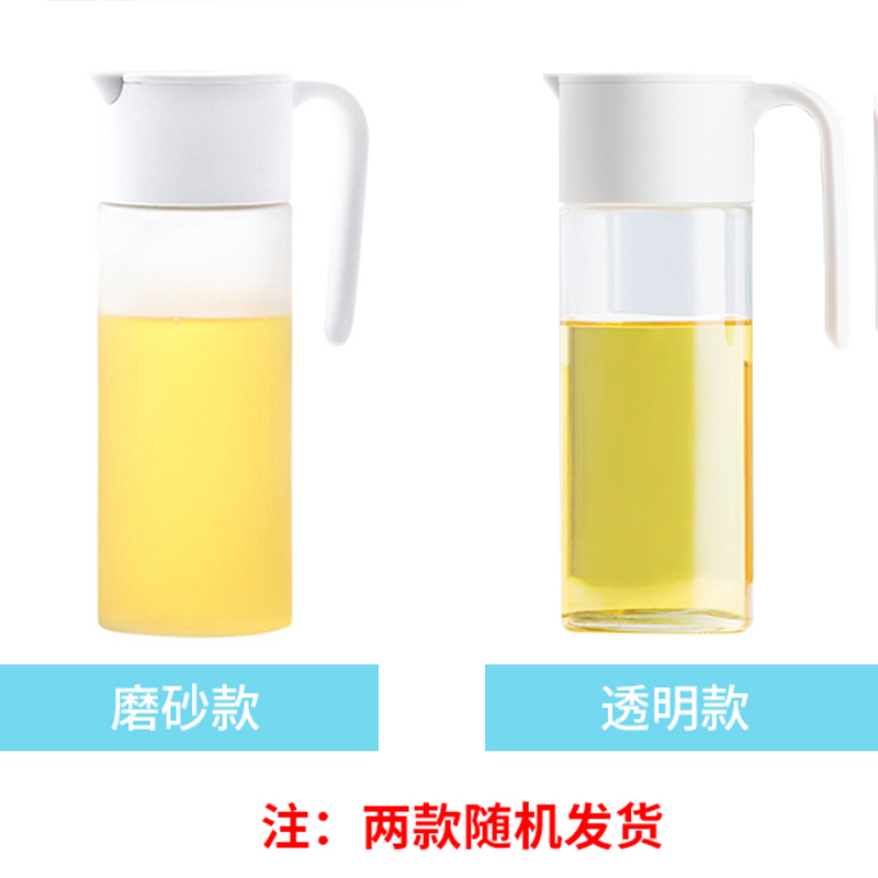茶花玻璃油壶家用厨房酱油瓶自动开合油罐油瓶大容量不挂油_683高清大图