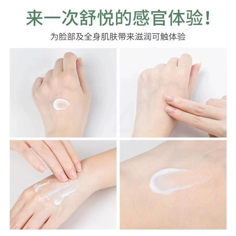 所有肤质凡士林面霜澳洲绵羊油保湿面霜男女脸部补水润肤霜凡士林护肤乳霜报价 参数 图片 视频 怎么样 问答 苏宁易购