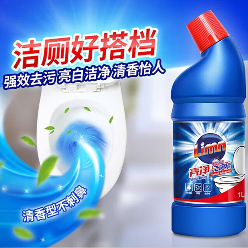 威露士洁厕精亮净去味清新柠檬香抑菌洁净亮白去污1L(包装随机)高清大图