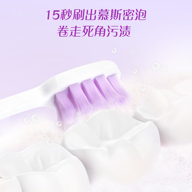 DARLIE好来(原黑人)密护龈牙刷分享装*6支(新老包装随机发)便携装高清大图