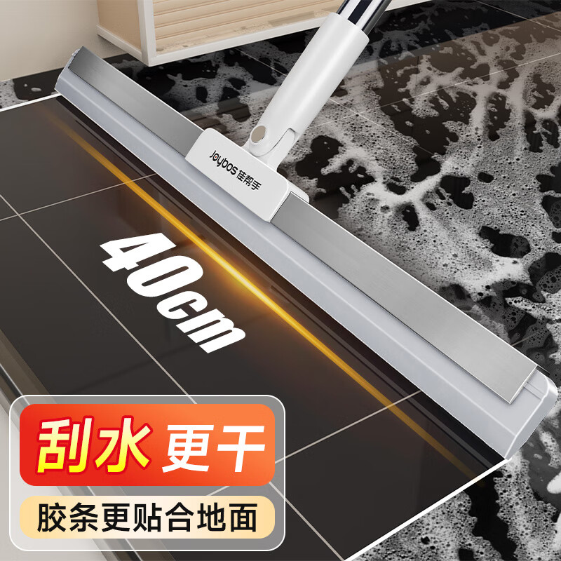 佳帮手收纳盒厨房卫生间垃圾袋塑料袋免打孔置物盒创意收纳桶 气质白