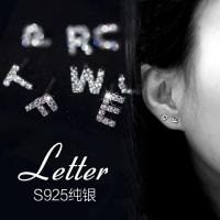 韩国字母耳钉女镶钻锆石简约气质925纯银耳针日韩防过敏耳环耳饰送女朋友老婆生日礼物送女朋友七夕情人节礼物
