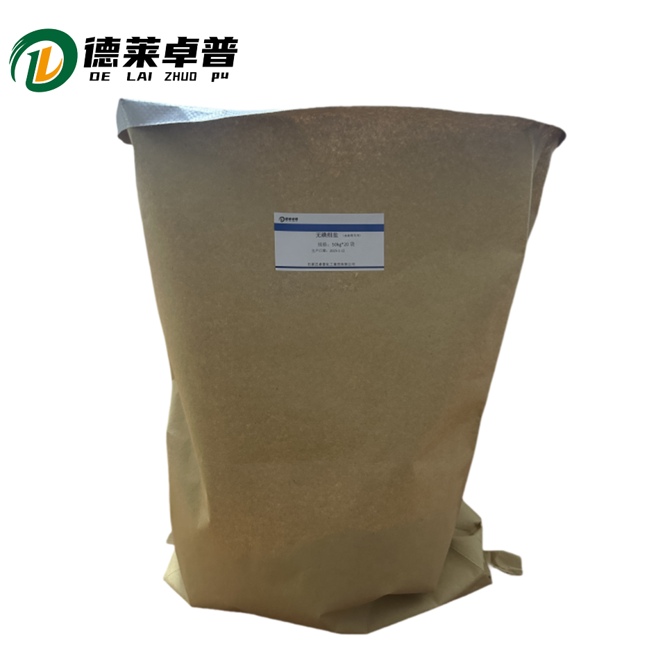 德莱卓普 无碘细盐 水清洗 25kg*20袋