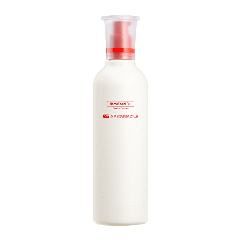 HomeFacialPro HFP 烟酰胺美白保湿乳液(2.0)118g