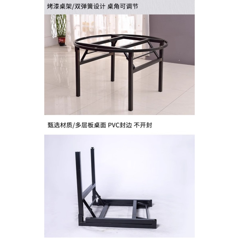 乐琪艺 餐桌 1.2m 张高清大图