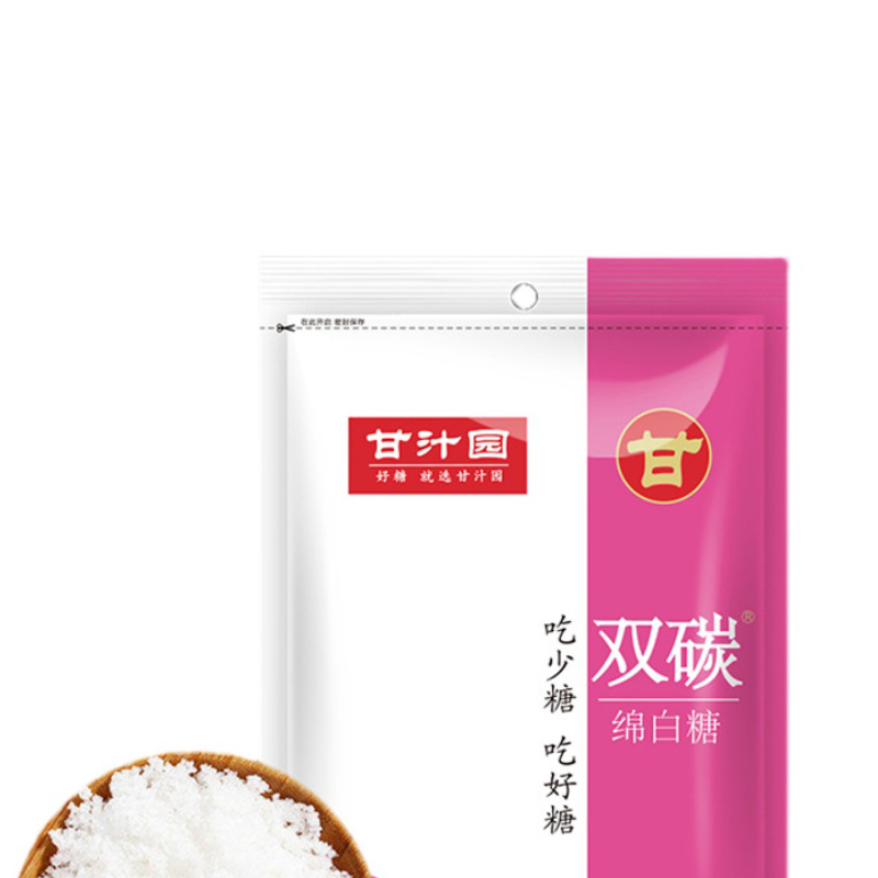 甘汁园 500g绵白糖