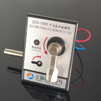 上海远征 变压器门电磁锁 DSN-FBMY户内反相电磁锁(单位:个)