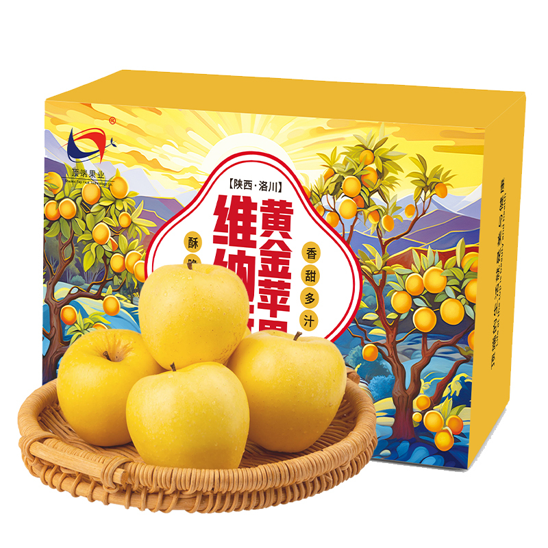 [新品洛川维纳斯]陕西洛川维纳斯黄金苹果优选礼盒带提手 苹果水果