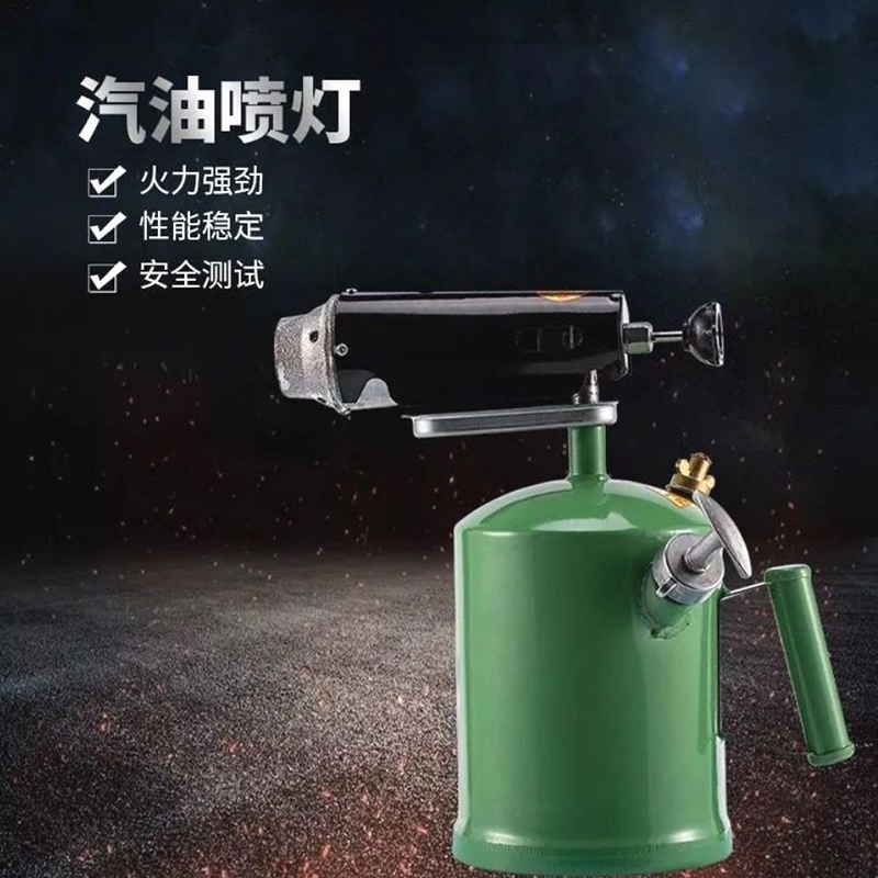 嘉伈 喷灯 1L-3.5L 个高清大图