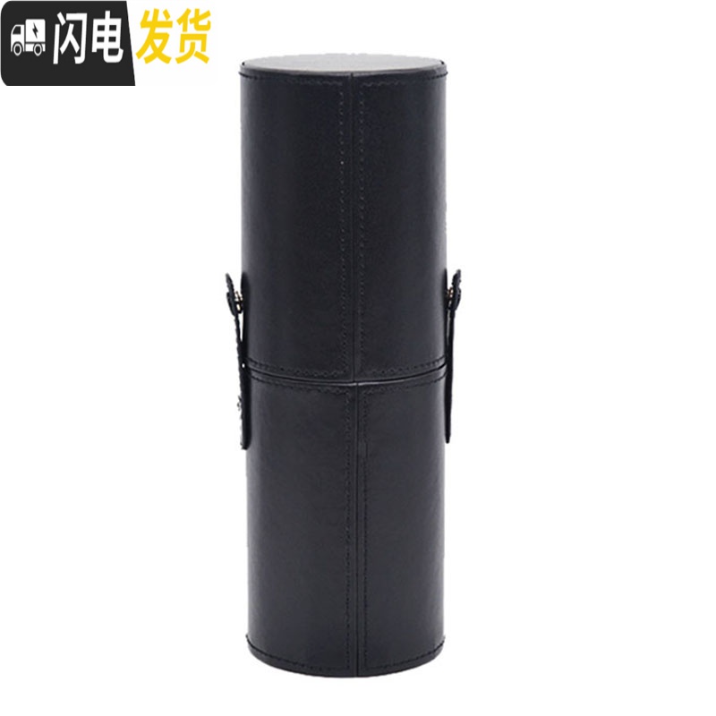 三维工匠Mn.He大容量大中小号化妆刷桶便携桌面收纳桶收纳工具圆通pu笔筒 黑色小号高清大图