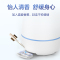 海尔(Haier)加湿器 家用卧室智能大雾量孕妇婴儿小型办公室桌面香薰机SCK-8301/02