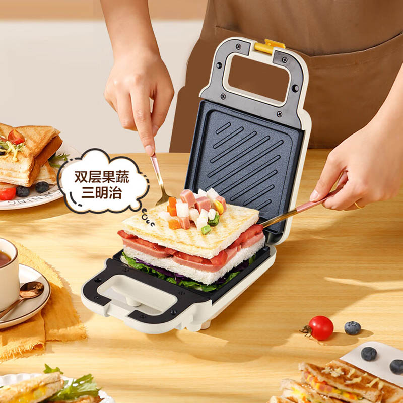 荣事达(Royalstar)三明治机早餐机面包机华夫饼机电饼铛煎烤机吐司机多功能烤面包片热压封边双面压烤RS-B666