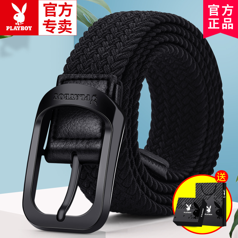 花花公子皮带男士针扣松紧腰带弹力带年轻人潮流学生帆布裤腰带带高清大图